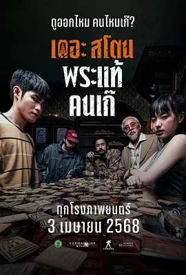 杜比视界