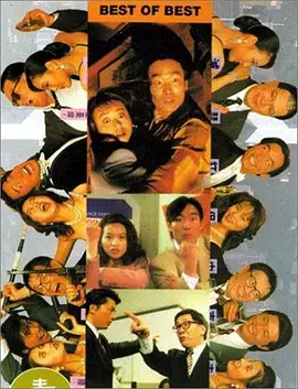 杜比视界
