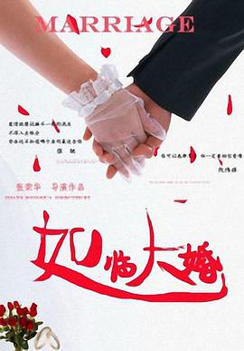 中文字幕