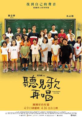 1080P未删减版在线观看