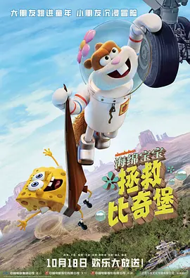1080p蓝光