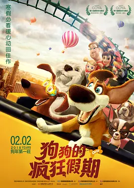 蓝光压制