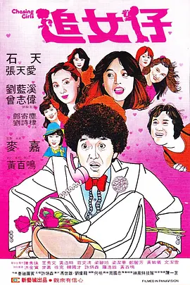 管虎：取材真实这是一定的，但故事片需要人物、需要故事、需要戏剧性的冲突，所以在这上面我们做了21稿左右。