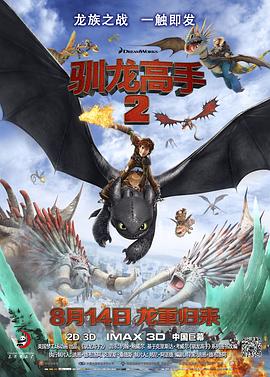 崔宇植朴宝英《爱情电影》2024-02-22 韩剧《照明商店》首曝预告 朱智勋×朴宝英主演2024-02-19 热门新闻 食物和爱都不可辜负！