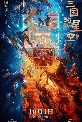 BD高清免费观看