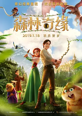 BD高清免费观看
