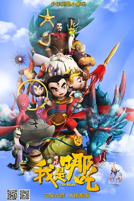 HD免费在线播放