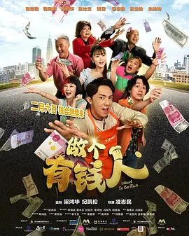 全集已更新粤语版