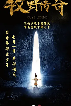 1080P未删减版在线观看