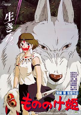 DVD无删减90分钟观看