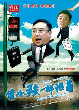 完结高清影视