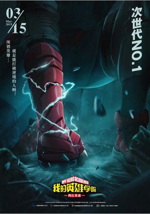 手机在线观看