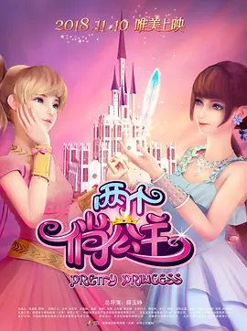1080HD高清在线观看