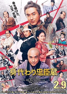中文字幕