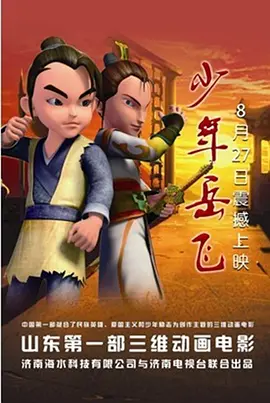 HD免费在线播放