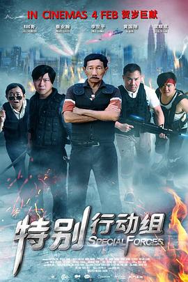 DVD高清完整版