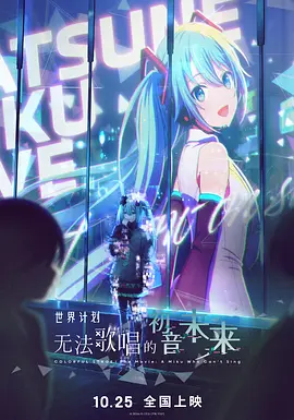 免费高清在线观看