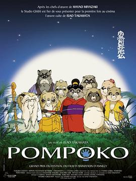 中文字幕