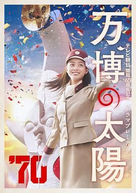 粤语中字无删减在线播放
