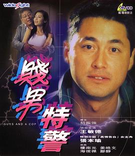 HD免费在线播放