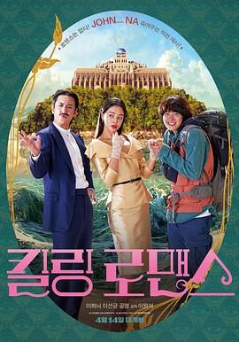 上一页12345...99下一页 | | | | | | 电影频道节目中心官方网站CCTV6 VIP影院 全部 电影 电视剧 影人 视频 图片 新闻 更新时间 所有 1小时内 今日内 1周内 1个月内 从资讯频道搜索 结果 126489 条 《双龙》曝剧照、首张海报 华盛顿联手沃尔伯格 2013-03-30 日前，由奥斯卡影帝丹泽尔·华盛顿、《泰迪熊》男一号马克·沃尔伯格联袂主演的《双龙》（2 Guns）曝光了首张海报及最新预告片、剧照。