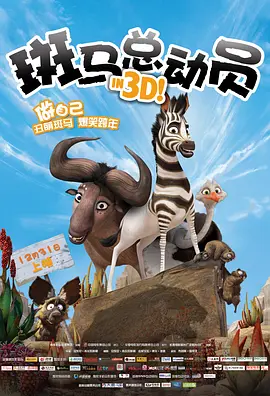 超清HD高清在线观看