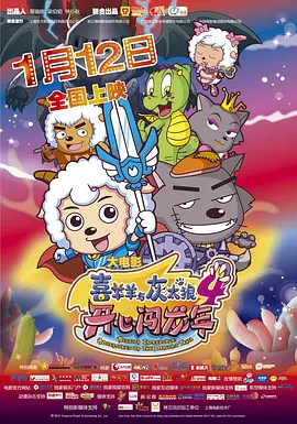 HD免费在线播放