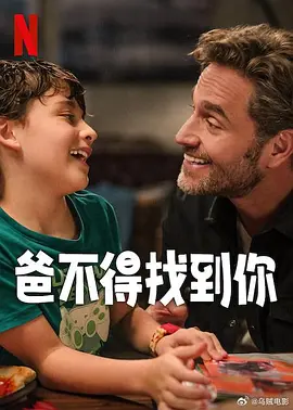 BD国语全集免费观看