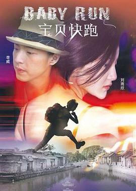 DVD高清完整版