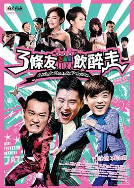 BD国语全集免费观看