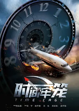 1080P手机在线看