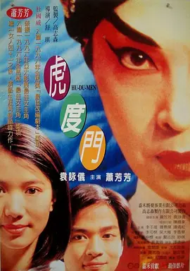 720p蓝光