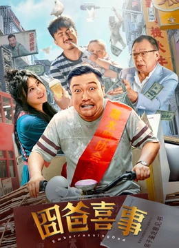 1080P高清完整版播放