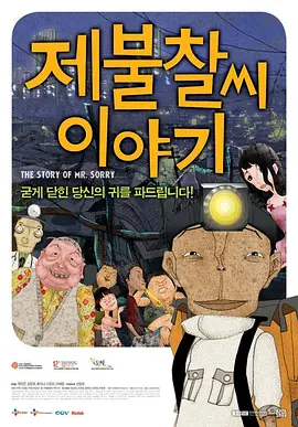 完整版在线观看