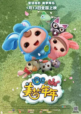 手机在线观看