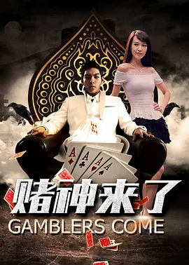 中文字幕