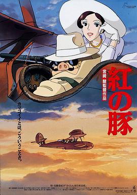 字幕全集免费观看
