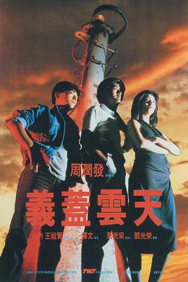 蓝光压制