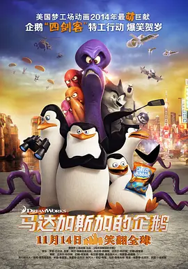在拍摄期间，就连剧组的工作人员们都感慨，整个电影几乎每场戏都有他，苏有朋若休息一 经典《刘三姐》焕新打造“老电影+AIGC”数藏 2023-08-18 8月18日13点，&元视觉联合推出的首款“老电影+AIGC”数字藏品：“银幕经典”之《刘三姐》正式发售。