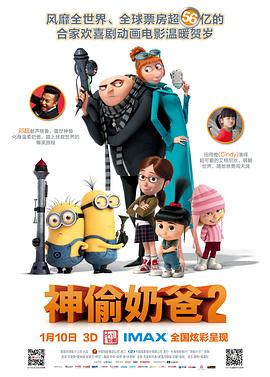 全集在线观看