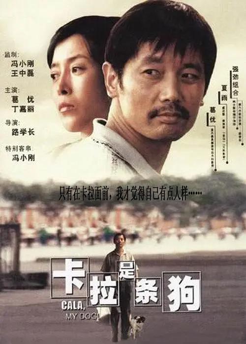 蓝光压制