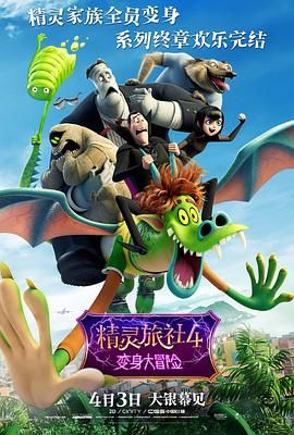 中文字幕