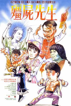 中文字幕未删减版在线观看