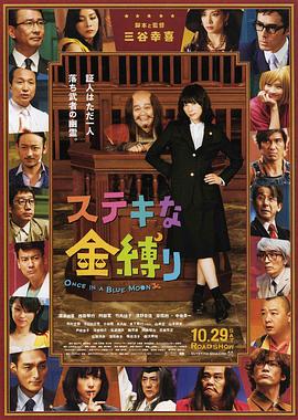 蓝光原盘