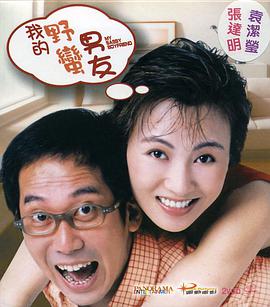 完结高清影视