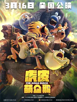 完整版在线观看