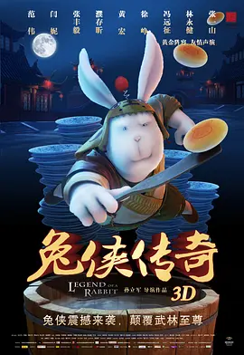 1080P高清完整版播放