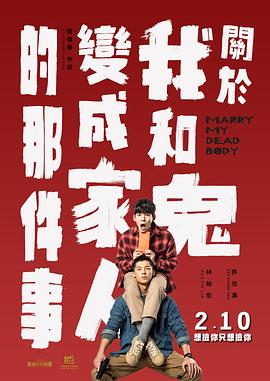 1080HD高清在线观看
