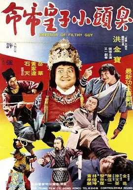 HD免费在线播放