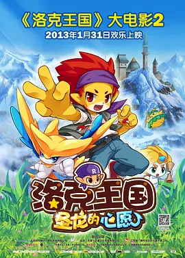 DVD无删减90分钟观看